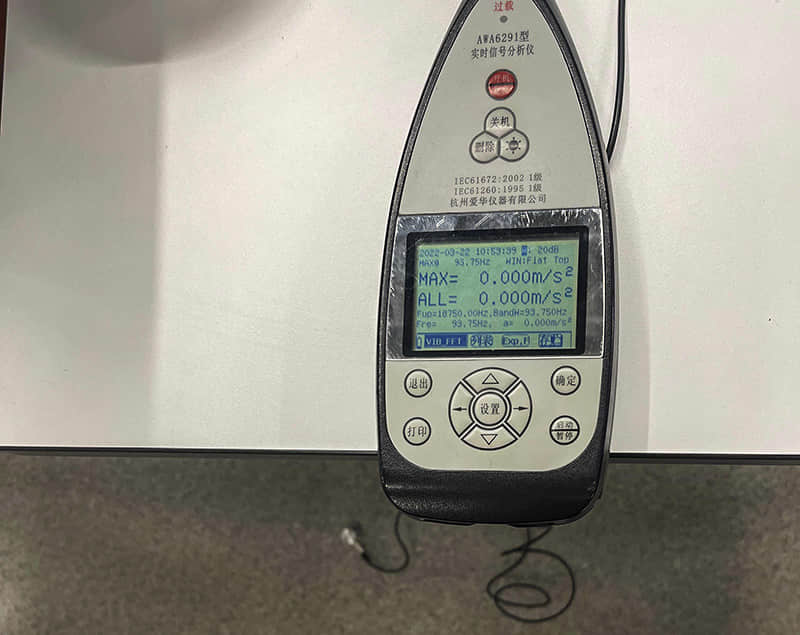 阿里巴巴二期行政樓排煙風(fēng)機(jī)振動改造后驗(yàn)收數(shù)據(jù) 阿里巴巴二期行政樓排煙風(fēng)機(jī)振動改造后驗(yàn)收數(shù)據(jù)